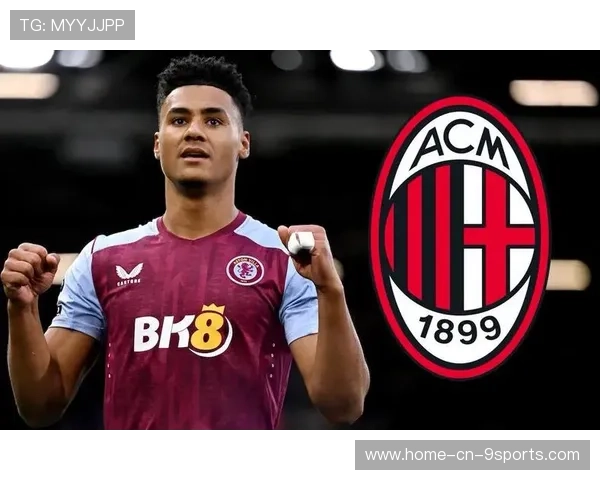 AC米兰准备购入英超禁区捍卫者，引发转会市场狂潮