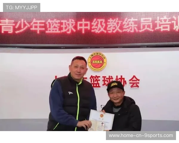 篮球教练员继续教育体系逐步完善，篮球教练员培训计划方案